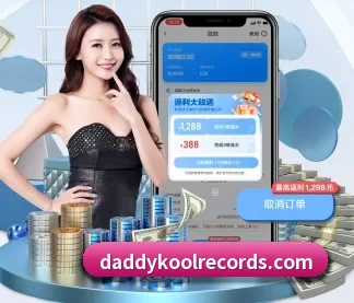 米乐官方 APP